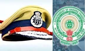 ఏపీలో 21 మంది సీఐలకు డీఎస్పీలుగా పదోన్నతి..