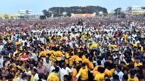 కూటమి ప్రభుత్వ రెండేళ్ల పాలనపై విజయోత్సవ సభ..!