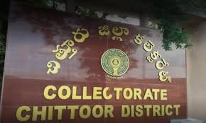 కలెక్టరేట్ ఎదుట ఒంటిపై పెట్రోల్ పోసుకున్న రైతు