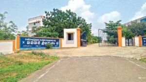 త్రిపుల్‌ ఐటికి విద్యార్థులు ఎంపిక