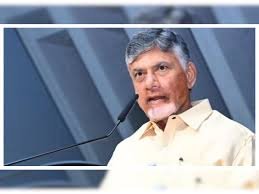 ఈ నెల 18న కాకినాడలో సీఎం చంద్రబాబు పర్యటన.