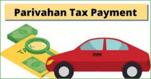 ఆన్‌లైన్‌లోనే వాహన పన్నుల చెల్లింపు