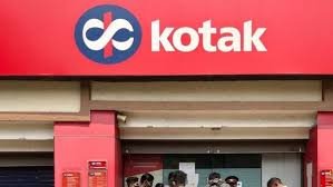 కోటక్ బ్యాంక్ మేనేజర్ చేతివాటం..!