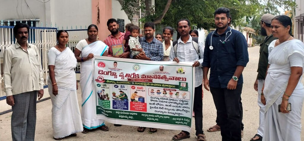 డెంగ్యూ జ్వరాలపై అప్రమత్తంగా ఉండాలి