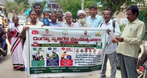 డెంగ్యూ పై సమరం