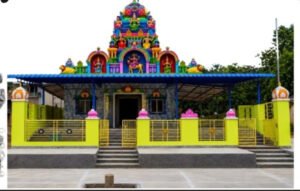 శ్రీగంగమ్మ ఆలయం ప్రారంభం