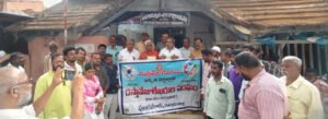 డాక్యూమెంట్‌ రైటర్ల పెన్‌డౌన్‌ నిరసన