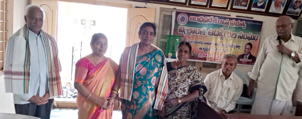 విశ్రాంత ఉద్యోగుల బకాయిలు చెల్లించాలి