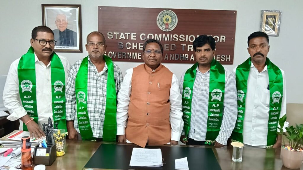త్వరలో ఎస్టీ కమిషన్‌ జిల్లాకు రాక
