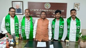 త్వరలో ఎస్టీ కమిషన్‌ జిల్లాకు రాక
