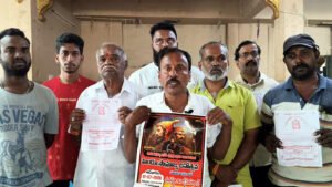 12న ఛత్రపతి శోభయాత్ర పోస్టర్లు విడుదల