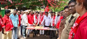 ఆర్టీసి ఎంప్లాయిస్‌ యూనియన్‌ ఆవిర్భావ దినోత్సవం