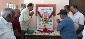 కాపు ఉధ్యమనేత ముద్రగడకు నివాళులు