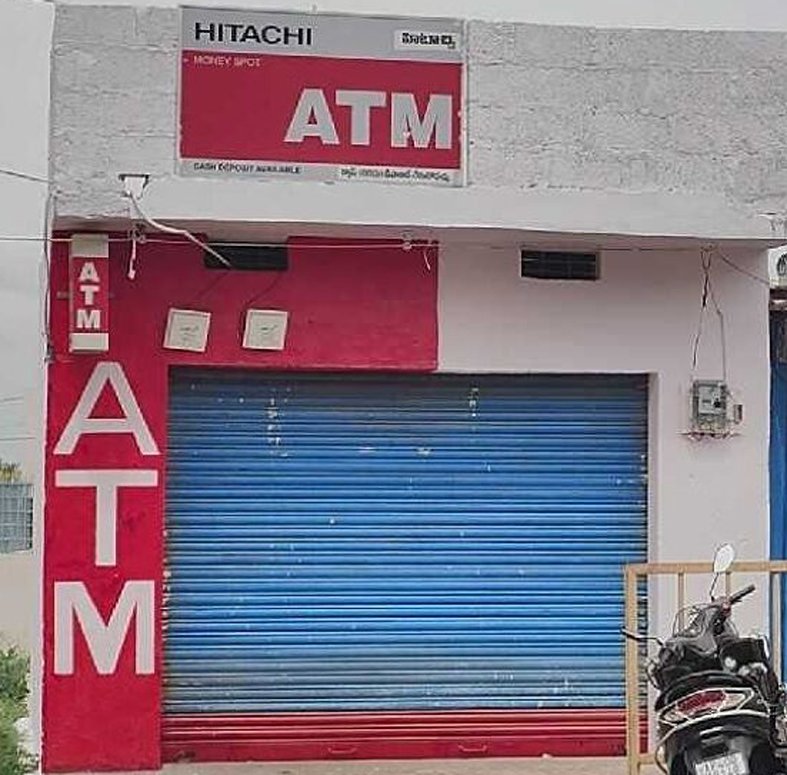 ఏటిఎం చోరీ విఫలం