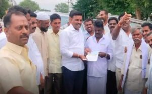 ఆర్థిక సహాయం పంపిణీ