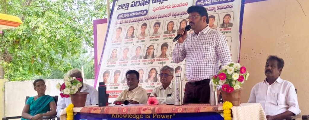 తల్లిదండ్రుల ఆశయాలు నేరవేర్చాలి