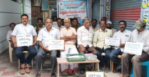 డాక్యుమెంటు రైటర్లకు ’’దినాలు’’ జరిపేయండి