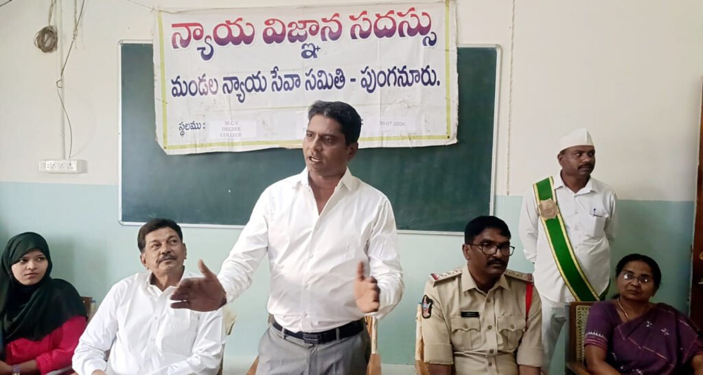 మానవ అక్రమ రవాణా తీవ్రమైన నేరం