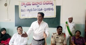 మానవ అక్రమ రవాణా తీవ్రమైన నేరం