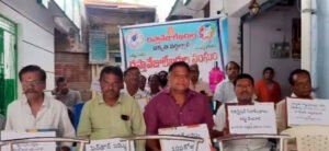 10వ రోజు కొనసాగిన డాక్యుమెంటు రైటర్ల నిరసన