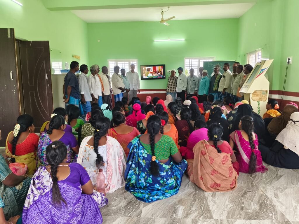 నీలకంఠరావుపేటలో VB-G RAM G పథకం ప్రారంభం