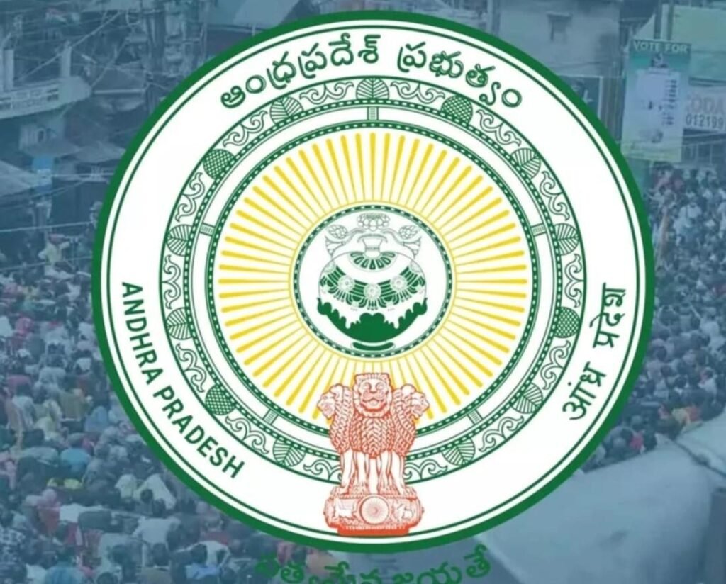 ఏపీ ప్రభుత్వ సంచలన నిర్ణయం