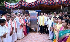 శ్రీ లక్ష్మీ నరసింహస్వామి ఆలయ అభివృద్ధి పనులకు మంత్రి నారా లోకేష్ శంకుస్థాపన.