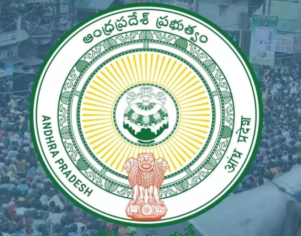 ఏపీ ఉద్యోగులకు గుడ్ న్యూస్