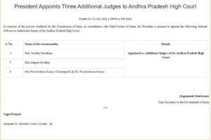 ఏపీ హైకోర్టుకు ముగ్గురు అదనపు న్యాయమూర్తుల నియామకం