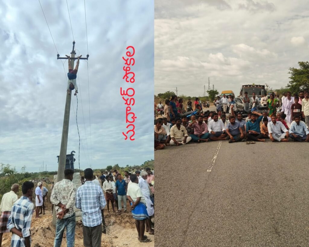 విద్యుత్ షాక్‌తో మనోహర్ మృతి.