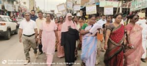 పర్యావరణ పరిరక్షణ ర్యాలీలో జిల్లా విద్యాశాఖాధికారి