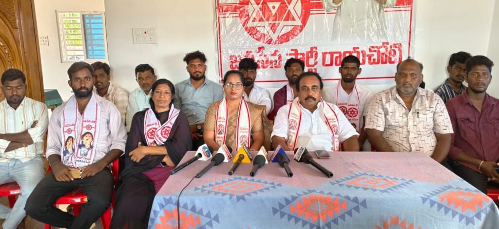 జనసేన నిర్మాణ సారథుల దరఖాస్తులకు మరో రెండు రోజుల గడువు