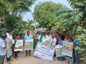 ఎల్ నినో ప్రభావంపై రైతులకు అవగాహన కార్యక్రమాలు