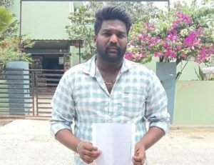 ప్రేమ వివాహం చేసుకున్న భార్యను కిడ్నాప్ చేశారంటూ యువకుడి ఫిర్యాదు