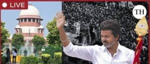 కరూర్ తొక్కిసలాట ఘటన కేసుపై సుప్రీంకోర్టులో విచారణ.
