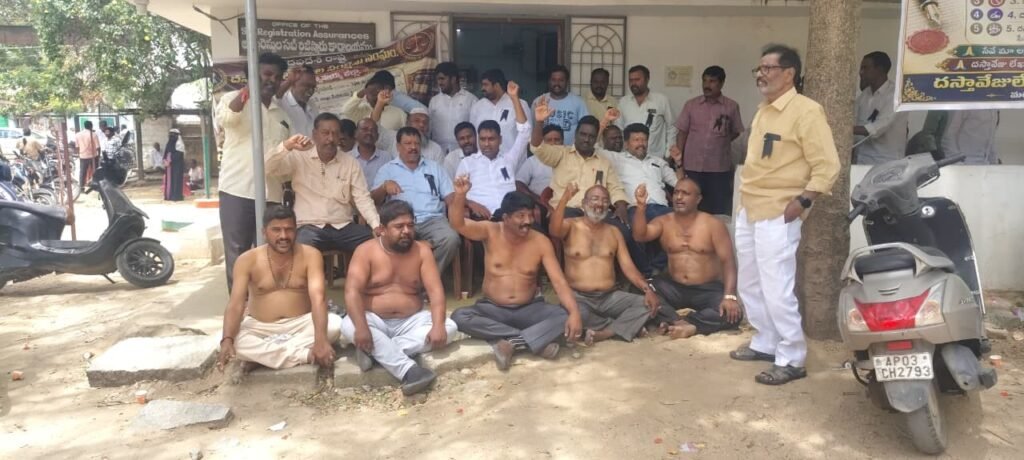 జీవో 396 వెంటనే రద్దు చేయాలి