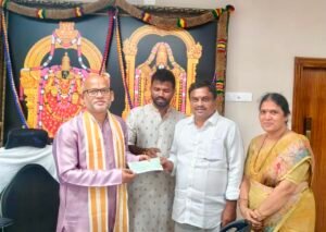 టీటీడీకి రూ.11 లక్షలు విరాళం