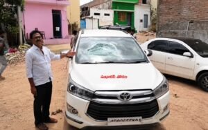 గాలివీడులో రైస్ మిల్ యజమాని కారు ధ్వంసం!