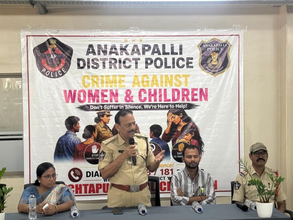 మహిళా ఉద్యోగుల భద్రతే లక్ష్యం