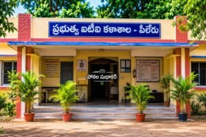 13, 14 తేదీల్లో ఐటీఐ తొలి విడత కౌన్సెలింగ్