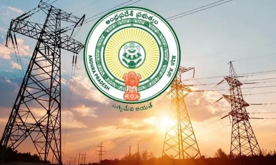 ఏపీలోని విద్యుత్ సంస్థల్లో పనిచేసే ఉద్యోగుల పదవీ విరమణ వయసు పెంపు!!
