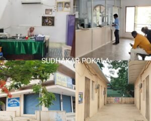 రాజంపేట సబ్‌రిజిస్ట్రార్ కార్యాలయం వద్ద కలకలం