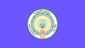 ఐదుగురు గ్రూప్-1 అధికారులకు ఐఏఎస్ హోదా