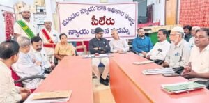 అన్నమయ్య జిల్లాలో జాతీయ లోక్ అదాలత్ లో 13,128 కేసుల పరిష్కారం