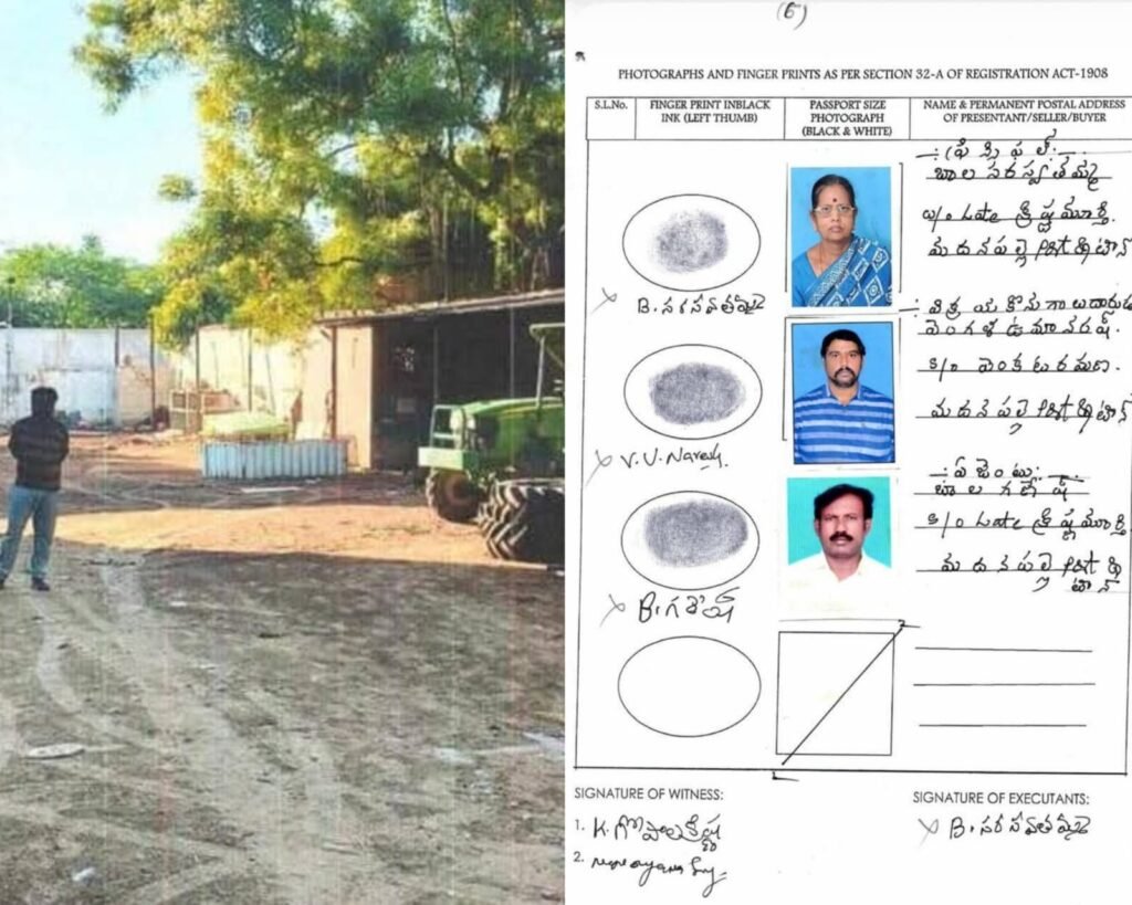 నకిలీ పత్రాలతో రూ.50 కోట్ల భూమి రిజిస్ట్రేషన్ యత్నం.. ఒకరు అరెస్ట్, ఇద్దరు పరారీ