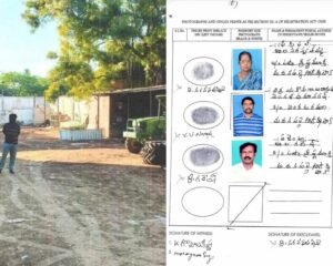 నకిలీ పత్రాలతో రూ.50 కోట్ల భూమి రిజిస్ట్రేషన్ యత్నం.. ఒకరు అరెస్ట్, ఇద్దరు పరారీ