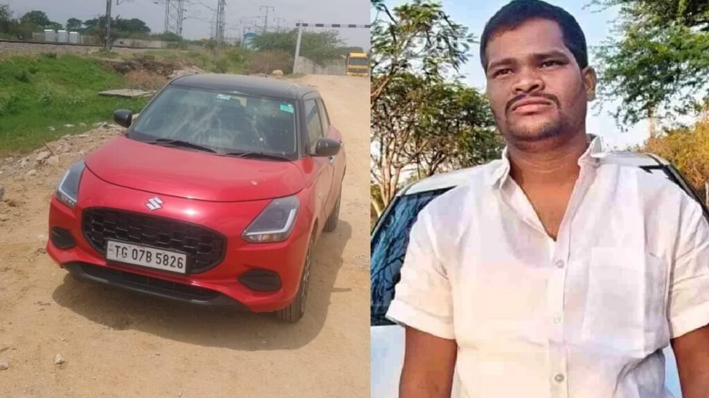 రాజ్ కుమార్ ఎక్కడ..? తిమ్మాపూర్ రైల్వే స్టేషన్ దగ్గర కారు..