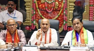 టీటీడీ ట్రస్టులు, పథకాల దాత‌ల ప్రివిలేజెస్‌లో మార్పులు