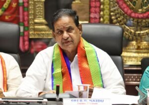 మహతి కళాక్షేత్రంలో టీటీడీ ప్రతిభ అవార్డుల కార్యక్రమం