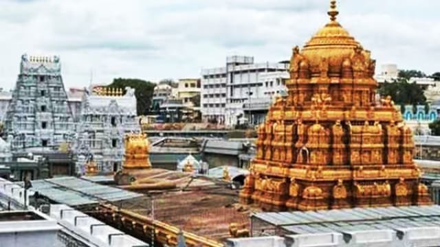 .టీటీడీ చరిత్రలో సరికొత్త రికార్డు.. ఒకే రోజులో రూ.97 కోట్ల విరాళాలు!